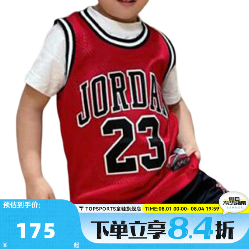 nike耐克男大童运动背心JD2222017GS-002-R78