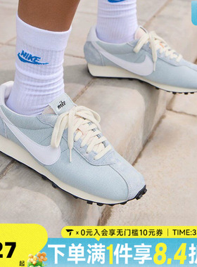 NIKE耐克男子LD-1000经典复古低帮训练运动鞋IH3642-499