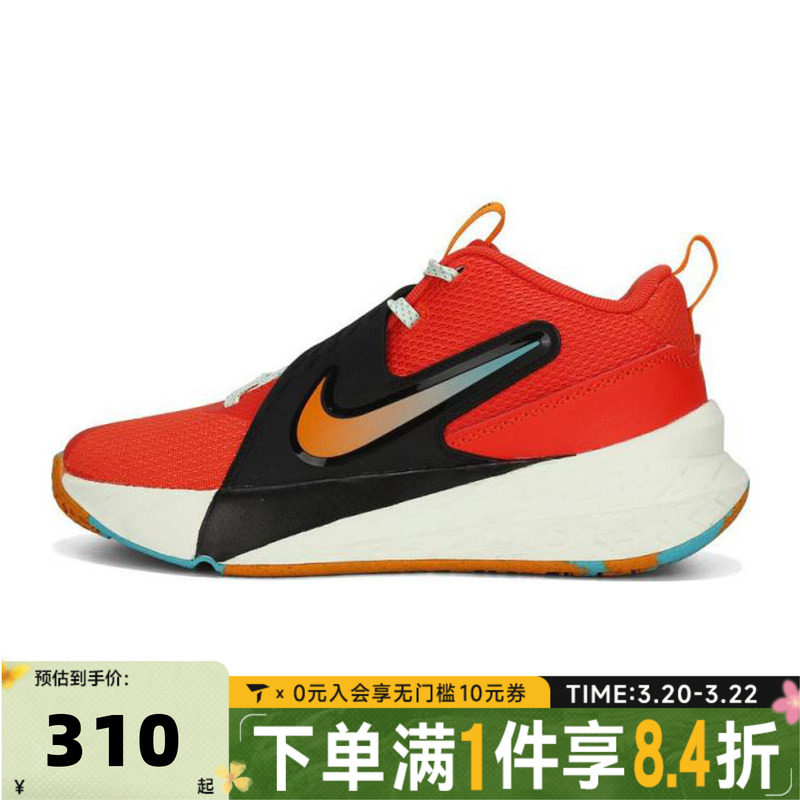 NIKE耐克大男童鞋子魔术贴鞋子儿童休闲鞋子运动篮球鞋HF6279-601