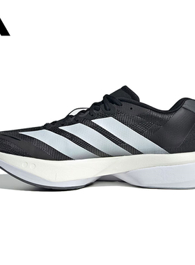 adidas阿迪达斯男子ADIZERO BOSTON 13 M运动训练跑步鞋JS4938