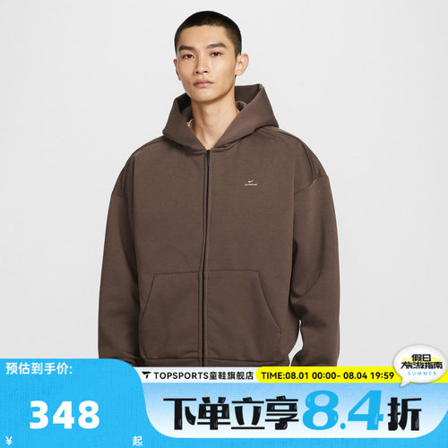 滔搏NIKE耐克男子SI BRSH FZ HD运动健身夹克外套IO3690-237
