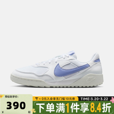 NIKE耐克女子W NIKE TERRA MANTA运动休闲鞋HQ1940-108