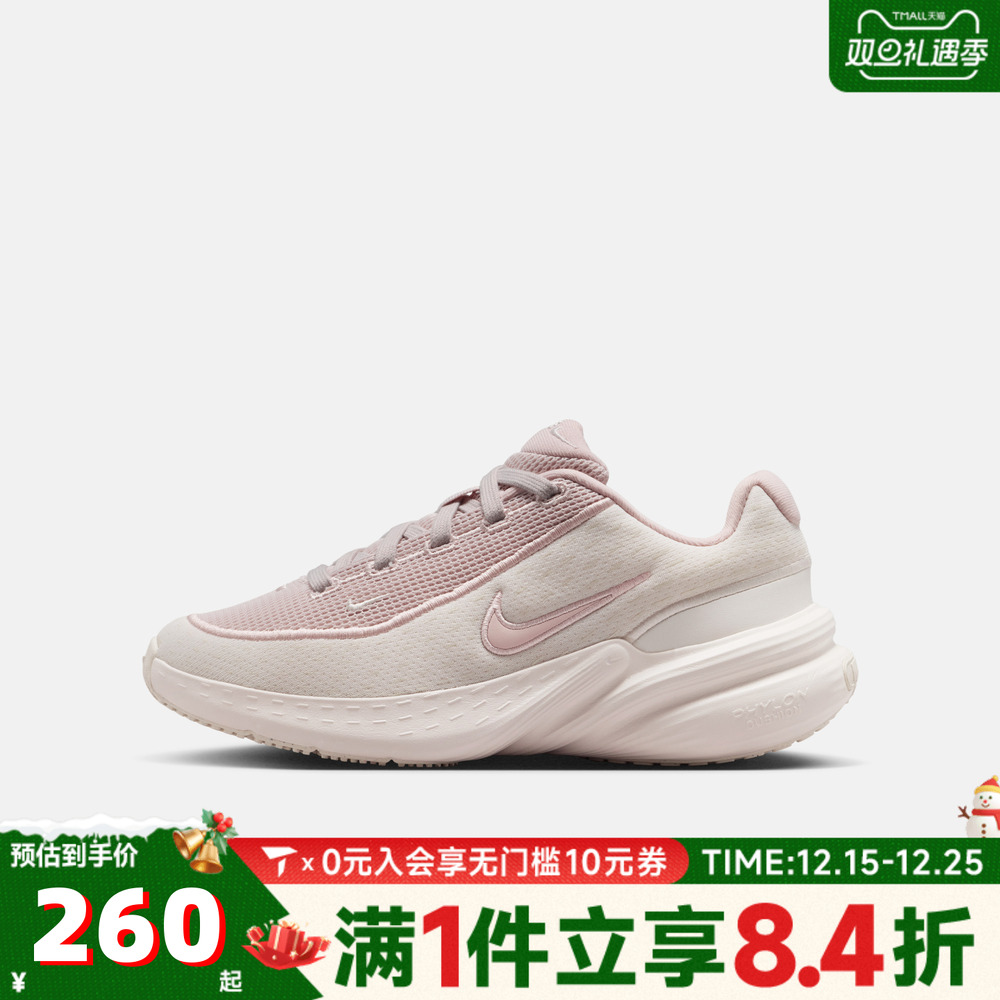 NIKE耐克男大童NIKE UPLIFT SC (GS)运动休闲鞋IF1749-009