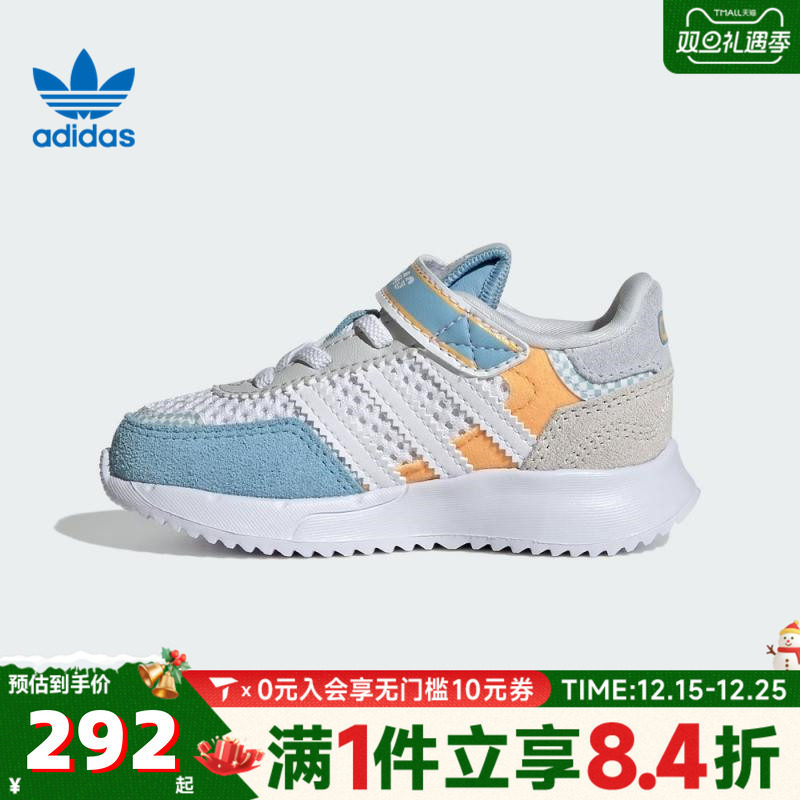 adidas阿迪达斯童鞋幼婴童跑步0~4岁女童宝宝鞋男童休闲鞋JS2479