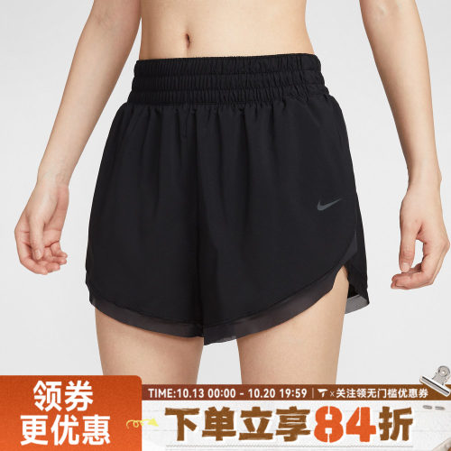 滔搏NIKE耐克女子AS W ONE DF HR 3IN BR运动休闲短裤HV3504-010