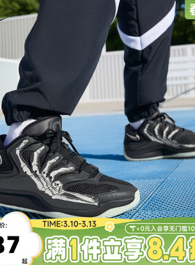 NIKE耐克男子KD18 SE EP杜兰特低帮运动实战篮球鞋IM1347-001