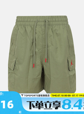 滔搏NIKE耐克男子AS J BRKVN CARGO SHORT运动休闲短裤IM8968-334