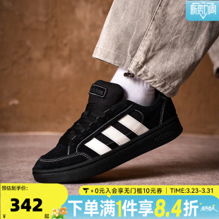 adidas阿迪达斯男女鞋GC ALPHA SK8百搭面包鞋运动休闲板鞋JR9819