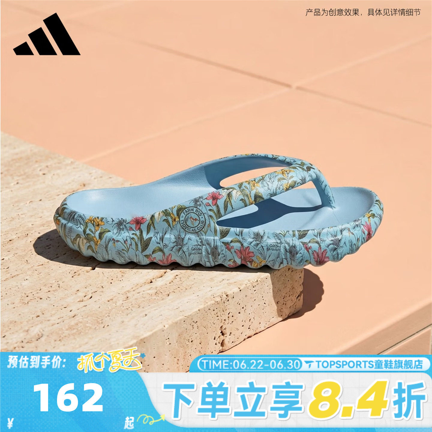 adidas阿迪达斯女子ADILETTE LUMIA FLIP人字拖运动拖鞋KJ2963