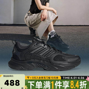 adidas阿迪达斯中性CLIMACOOL JQ4900 VENTANIASPW运动训练跑步鞋
