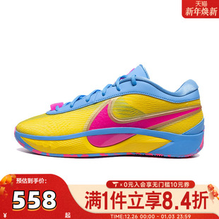 HF1819 NIKE耐克男鞋 6运动训练篮球鞋 FREAK 700 GIANNIS