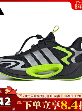 adidas阿迪达斯儿童GALAXY SCOUT K运动训练跑步鞋JR0564