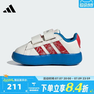 adidas阿迪达斯童鞋幼婴童跑步0~4岁女童宝宝鞋子男童板鞋JQ8072