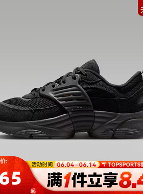NIKE耐克男大童JORDAN TRUNNER漫游飞翼运动鞋休闲鞋II6531-003