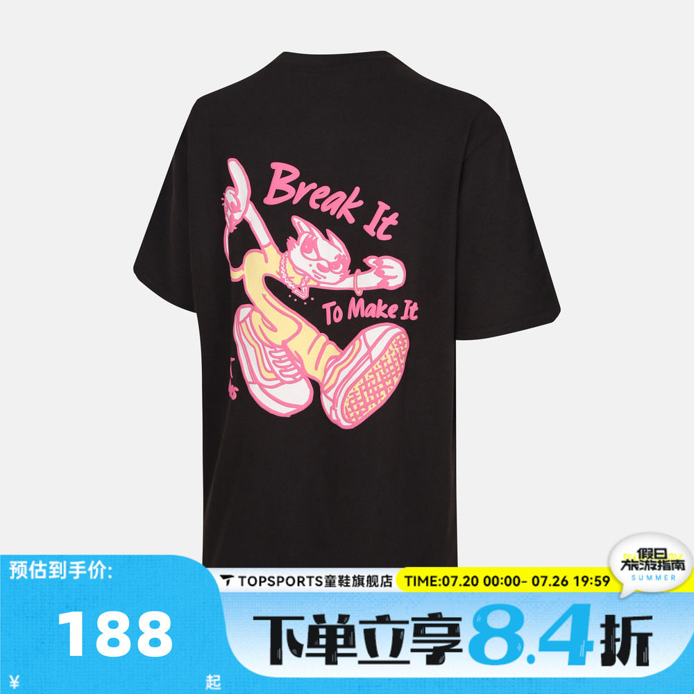 滔搏VANS范斯女子CAT SS TEE运动休闲短袖T恤VN000TN0BLK