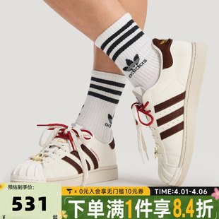 SUPERSTAR贝壳头2026马年新年KJ6293 adidas阿迪达斯三叶草男女鞋