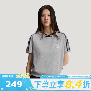 滔搏adidas阿迪达斯三叶草女子W TEE SS运动休闲短袖T恤KY8316