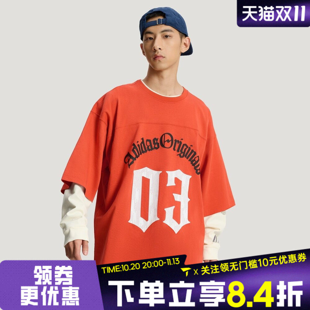 adidas阿迪达斯三叶草男子OG M TEE SS 1运动休闲短袖T恤KR0407