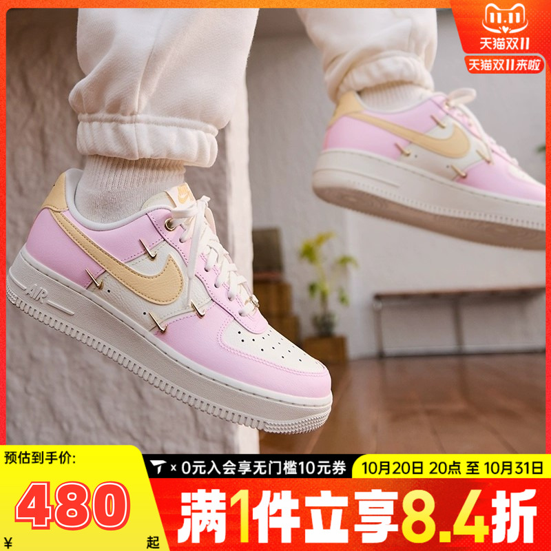滔搏NIKE耐克AF1空军一号女鞋FORCE 1复古低帮休闲板鞋IB2574-600