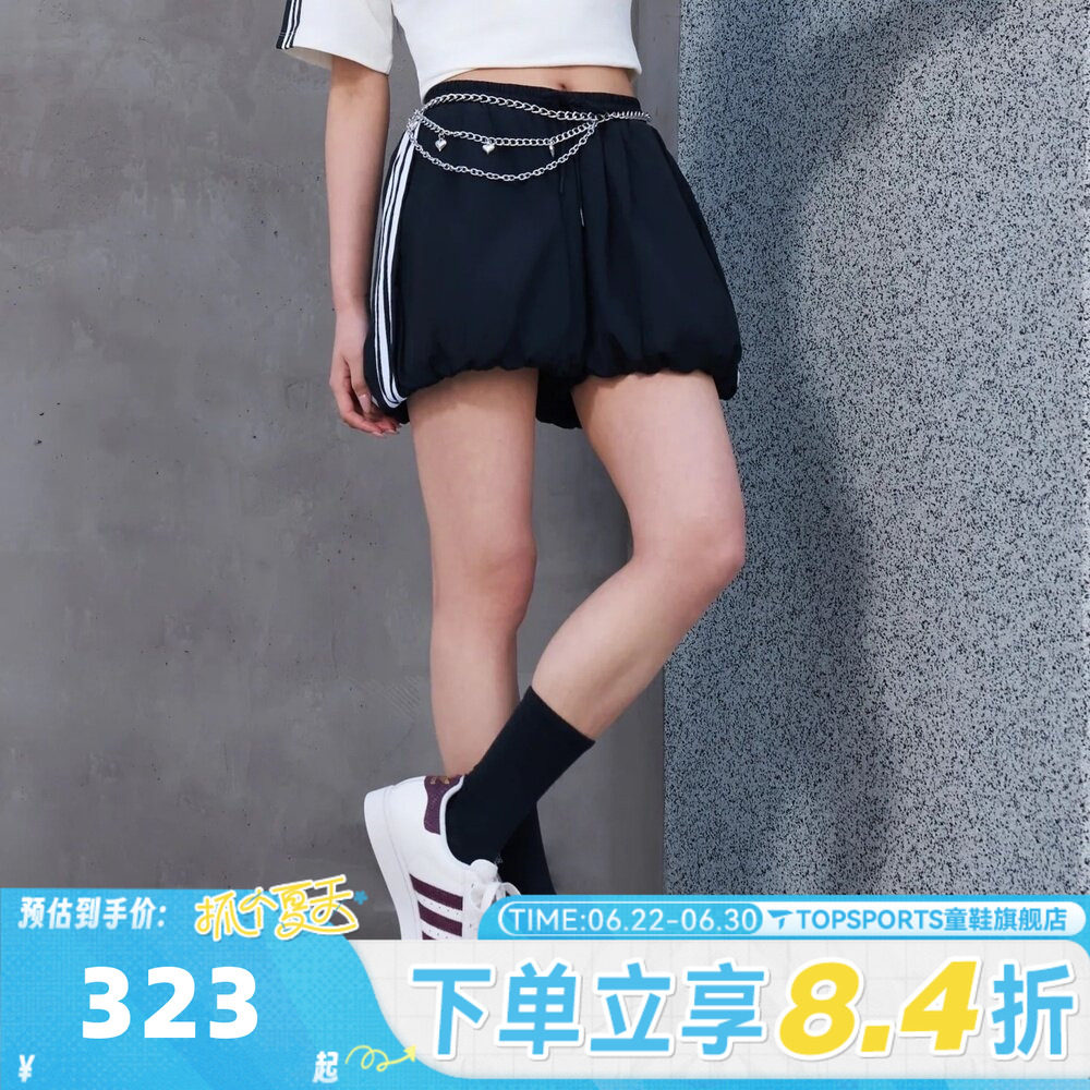 滔搏adidas阿迪达斯三叶草女子BALLOON SHORTS运动休闲短裤KY5067