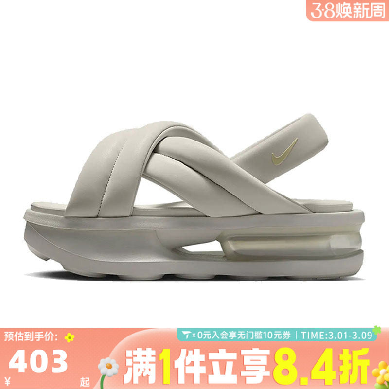 NIKE耐克女子W AIR MAX ISLA SANDAL休闲运动拖鞋FJ5929-001