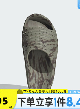 adidas阿迪达斯三叶草中性ADILETTE 94运动休闲拖鞋KI6009