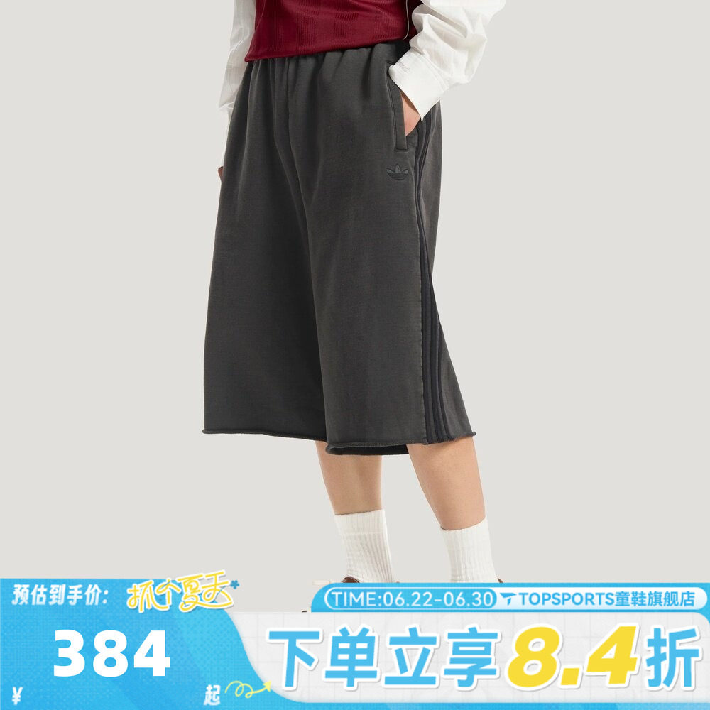 adidas阿迪达斯三叶草男子BLK OVSZD SHORT运动休闲中长裤KY2199