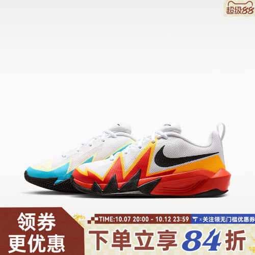 NIKE耐克大童S.T. DYNAMITE  KC (GS)运动休闲鞋IO0281-100