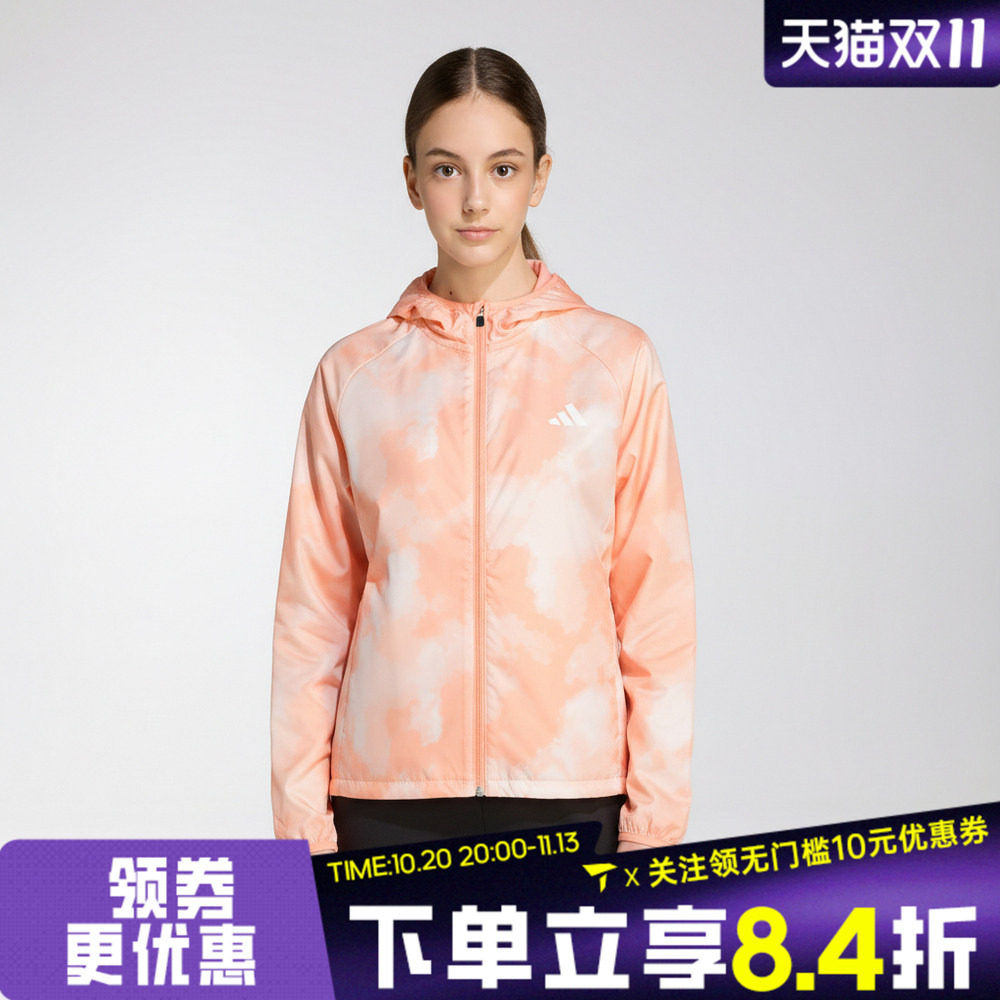 adidas阿迪达斯女大童JG PE JKT HOODY运动健身夹克外套KG5980