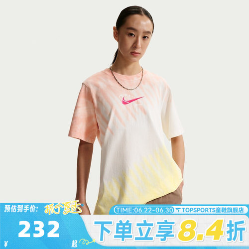 滔搏NIKE耐克女子AS W NSW TEE POOL运动休闲短袖T恤IR7557-378