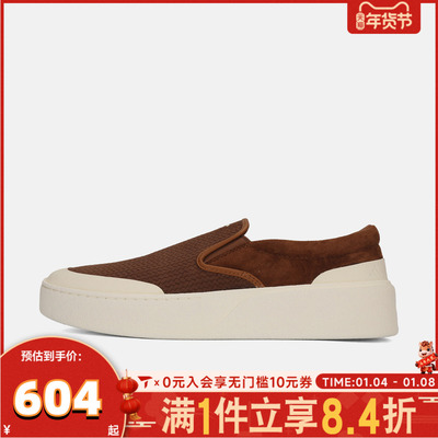 adidas阿迪达斯男女FOS运动鞋厚底一脚蹬休闲鞋板鞋KJ4575