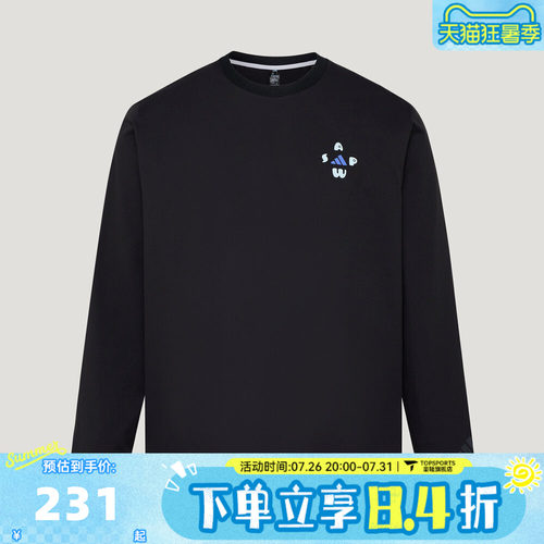 滔搏adidas阿迪达斯男子FAV GFX LS TEE运动休闲长袖T恤LD7442