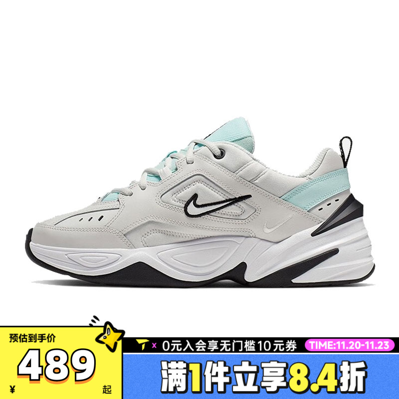 NIKE耐克女子W NIKE M2K TEKNO运动休闲鞋AO3108-013