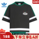 adidas阿迪三叶草男大童JK T恤KC1520 TEE针织运动短袖