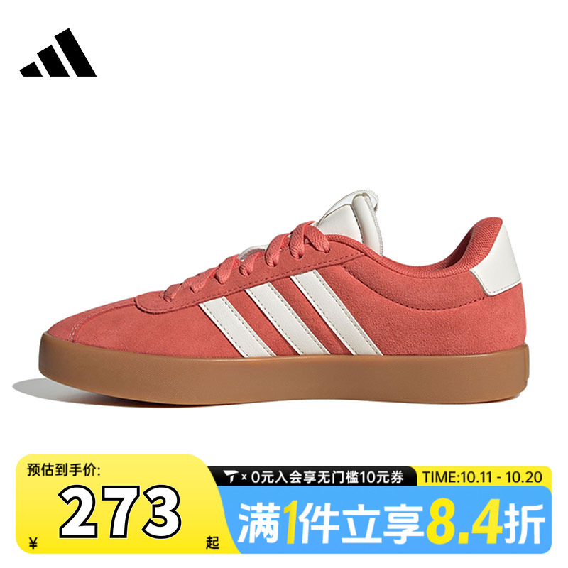 adidas阿迪达斯女鞋VL COURT 3.0SPW运动休闲网球鞋JP5327