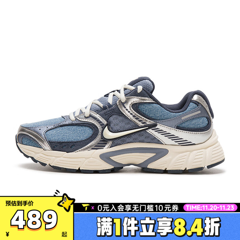 NIKE耐克男鞋NIKE V5 RNR SE运动休闲鞋IH3649-006
