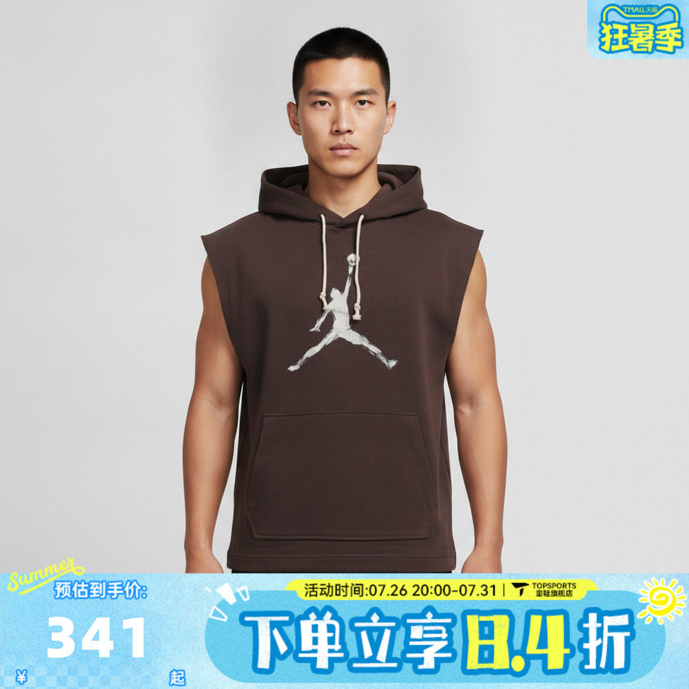 滔搏NIKE耐克男子运动休闲套头衫卫衣IQ7265-220