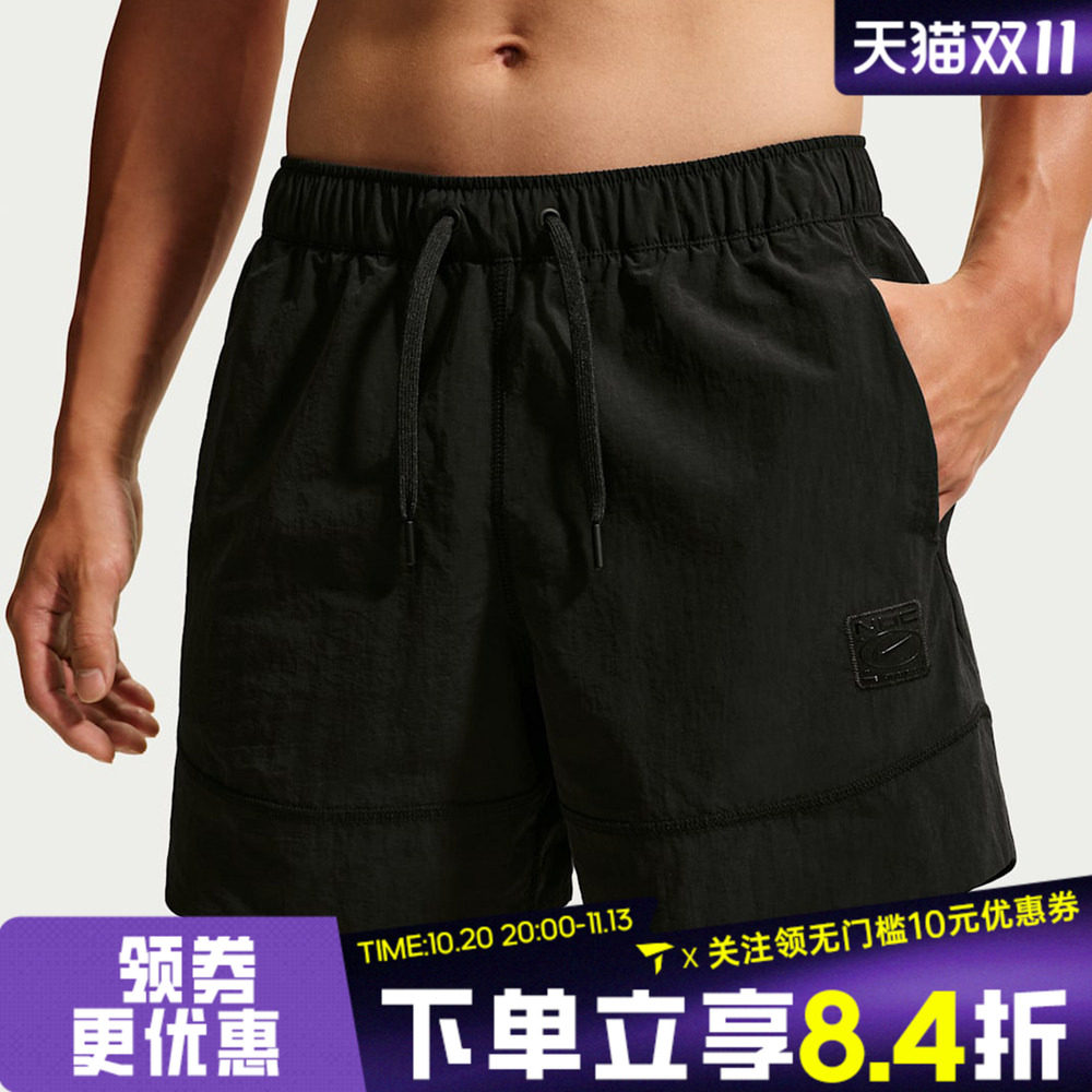 滔搏NIKE耐克男子DF NAC WOVEN SHORT 5IN运动休闲短裤IM3618-010