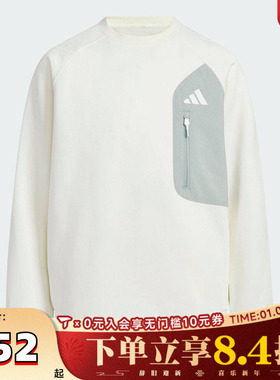adidas阿迪达斯阿迪男大童JK KN CREW运动休闲套头衫卫衣KG5952