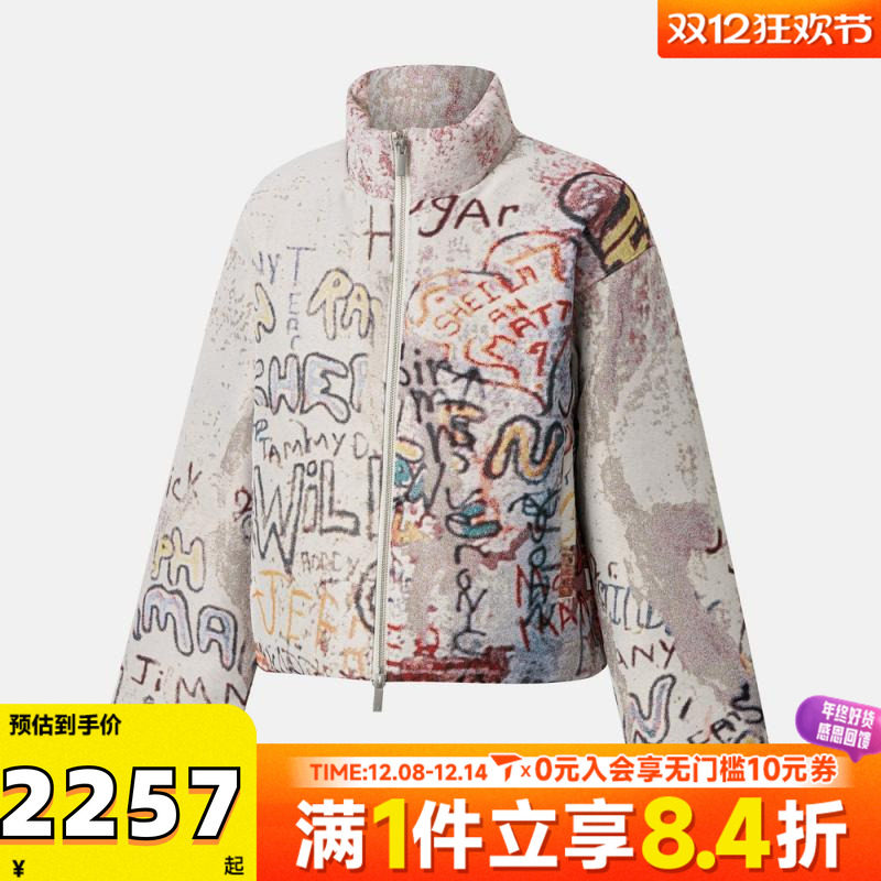 NIKE耐克男子运动休闲羽绒服HV0630-133