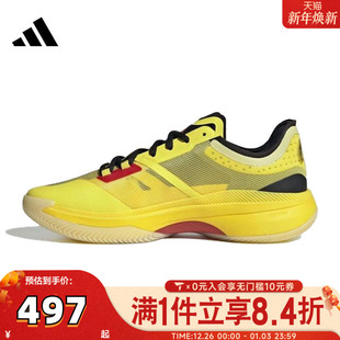 IH9546 3.0运动训练篮球鞋 adidas阿迪达斯中性Adizero Select