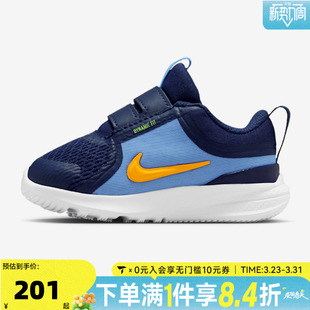 HF7006 NIKE耐克婴童STAR 休闲鞋 5魔术贴运动鞋 403 RUNNER