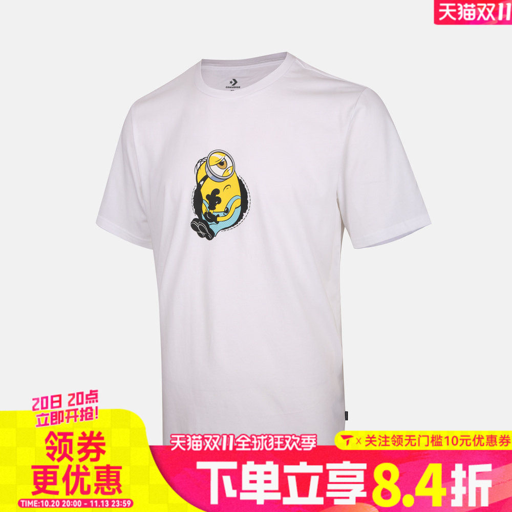 滔搏CONVERSE匡威男子小黄人联名运动休闲短袖T恤CVM6T226-WHT