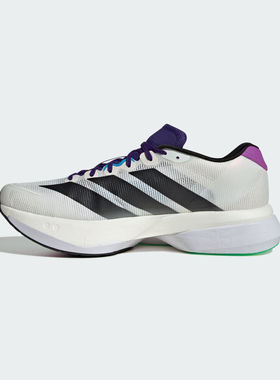 adidas阿迪达斯男子ADIZERO BOSTON 13马拉松运动跑步鞋JS4946