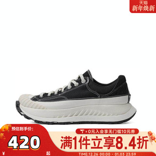 SEASONAL运动休闲鞋 70S A06557C Taylor converse匡威中性Chuck