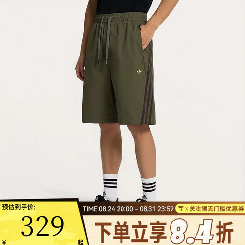 滔搏adidas阿迪达斯三叶草男子M WOVEN SHORTS运动休闲短裤LE9687