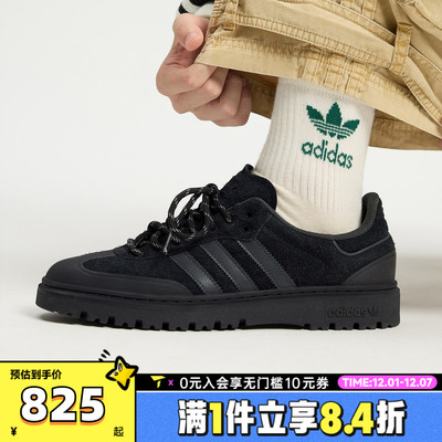 adidas阿迪达斯三叶草男女鞋SAMBA WTR绒面黑色德训鞋板鞋JR5704