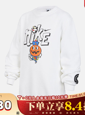 NIKE耐克大童运动休闲印花圆领套头衫卫衣IO0095-100