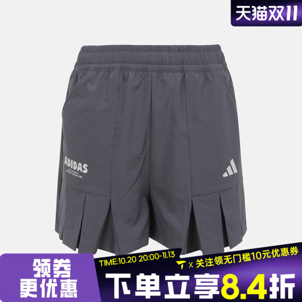 adidas阿迪达斯女大童JG GFX WV SHORT运动休闲短裤KG7827