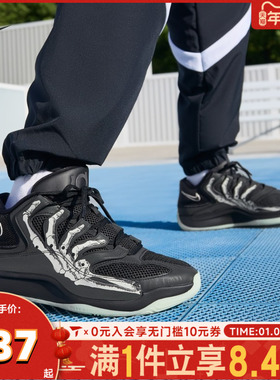 滔搏NIKE耐克男子KD18 SE EP杜兰特低帮运动实战篮球鞋IM1347-001